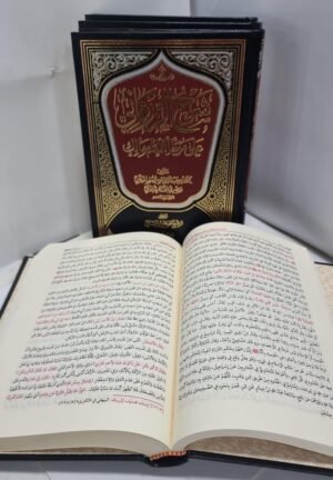 شرح الزرقاوي 3 شرح الزرقاني على موطأ الإمام مالك 4 أجزاء تجليد فاخر