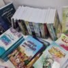 باقة مكتبة البيت المتكاملة.. إرثٌ يُبنى، وقيمٌ تورّث